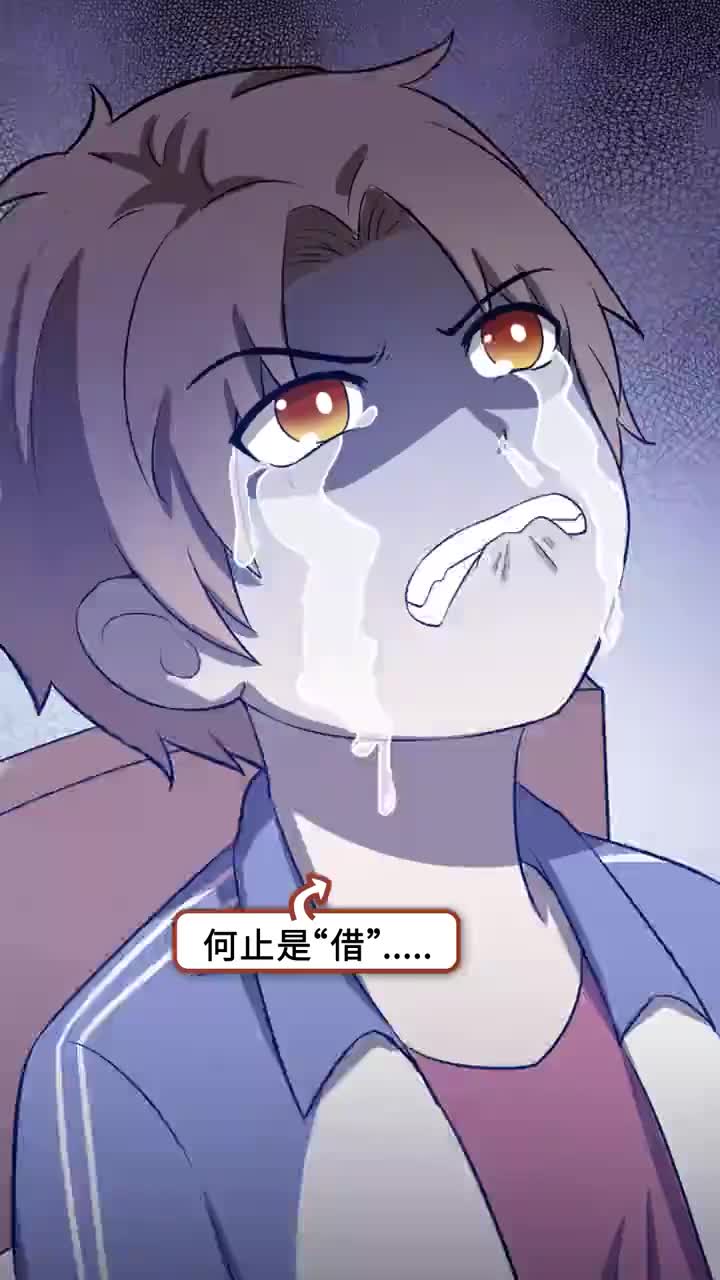 御前狼王顾云川你相信光吗
