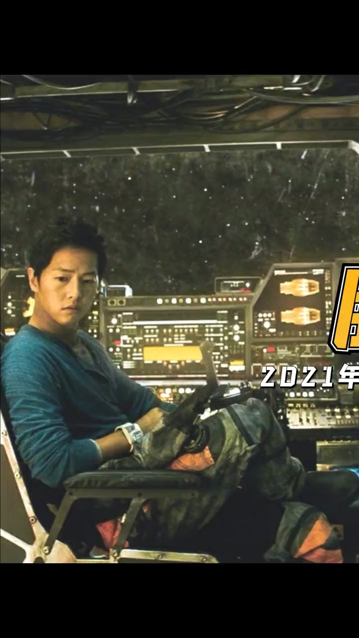 好看电影#2021年韩国新上映《胜利号》