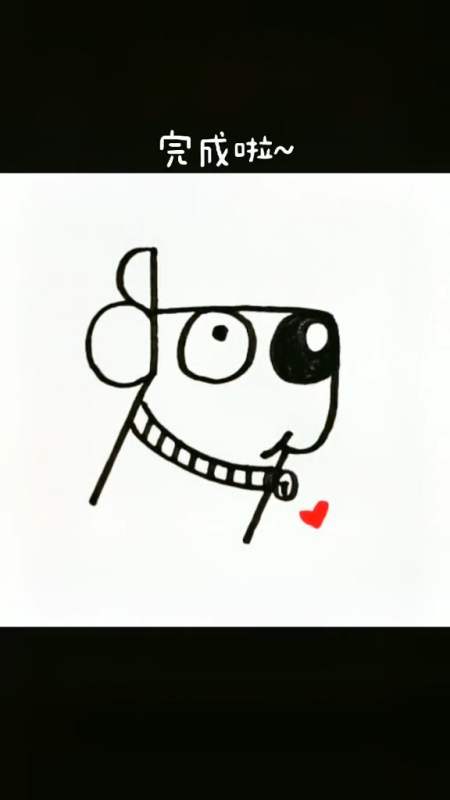 简笔画用英语单词dog画狗狗