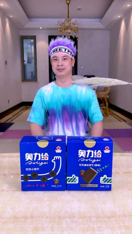 挠痒痒大挑战,太好玩了,你能挑战成功吗