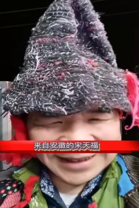 中国最土豪的流浪汉靠乞讨身价千万真是职业不分贵贱行行出状元啊