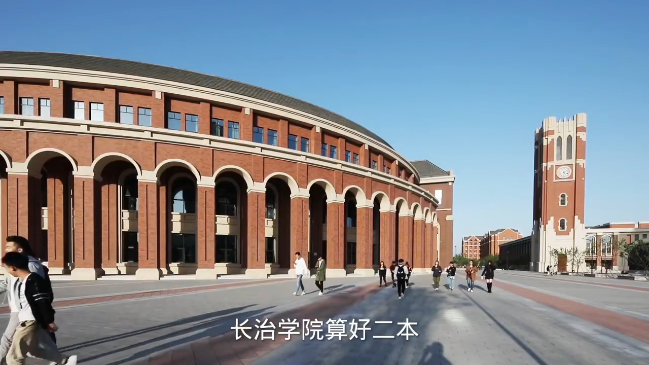 长治学院北校区图片图片