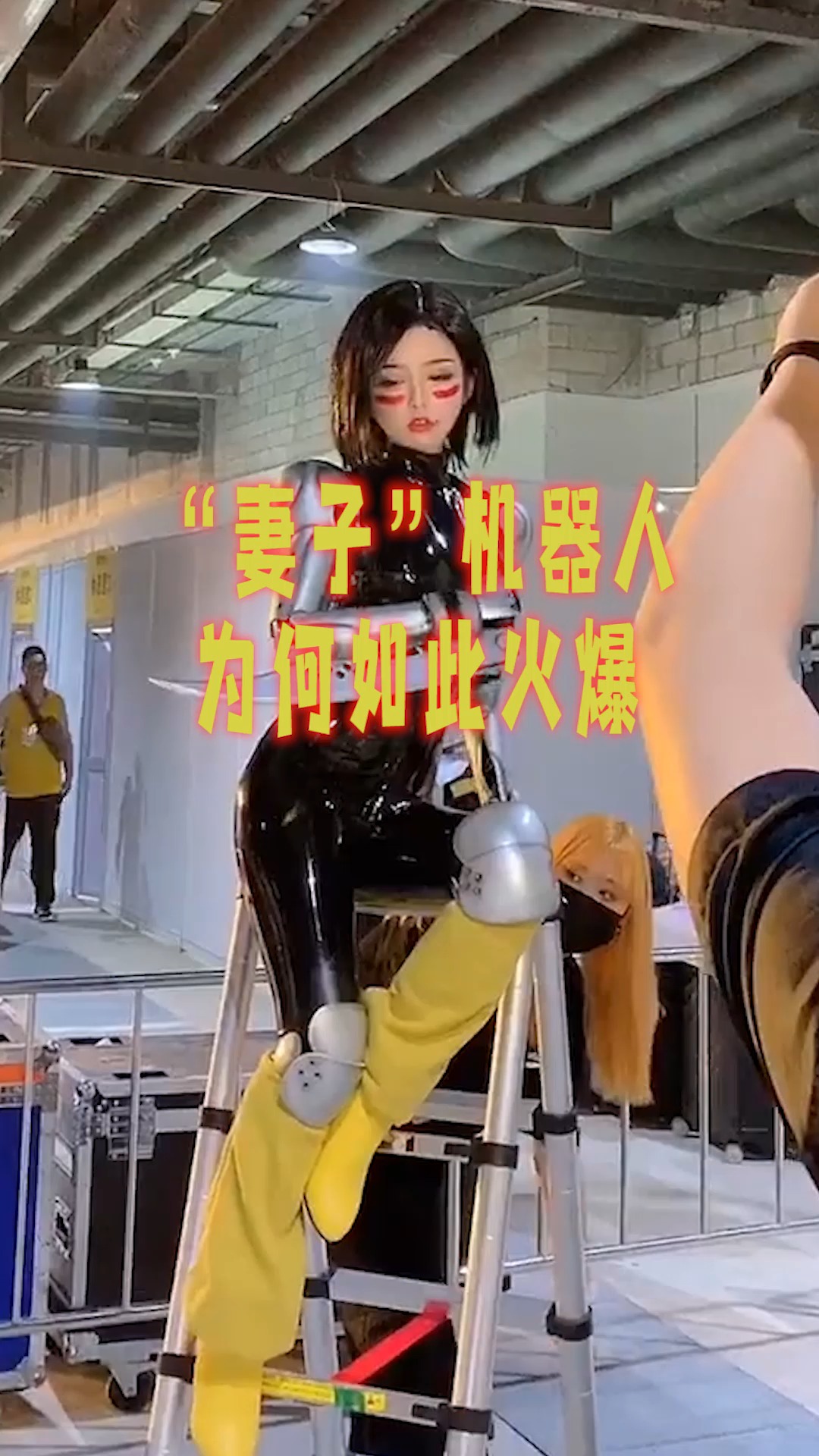 日本美女机器人为何如此火爆让人大开眼界