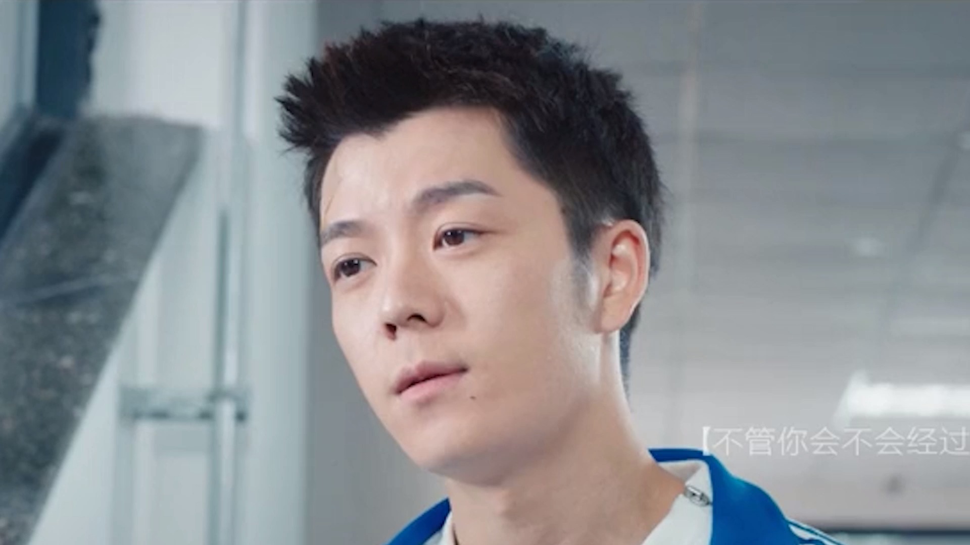 最好的我们#最好的我们:有一种执念,叫做路星河喜欢耿耿!