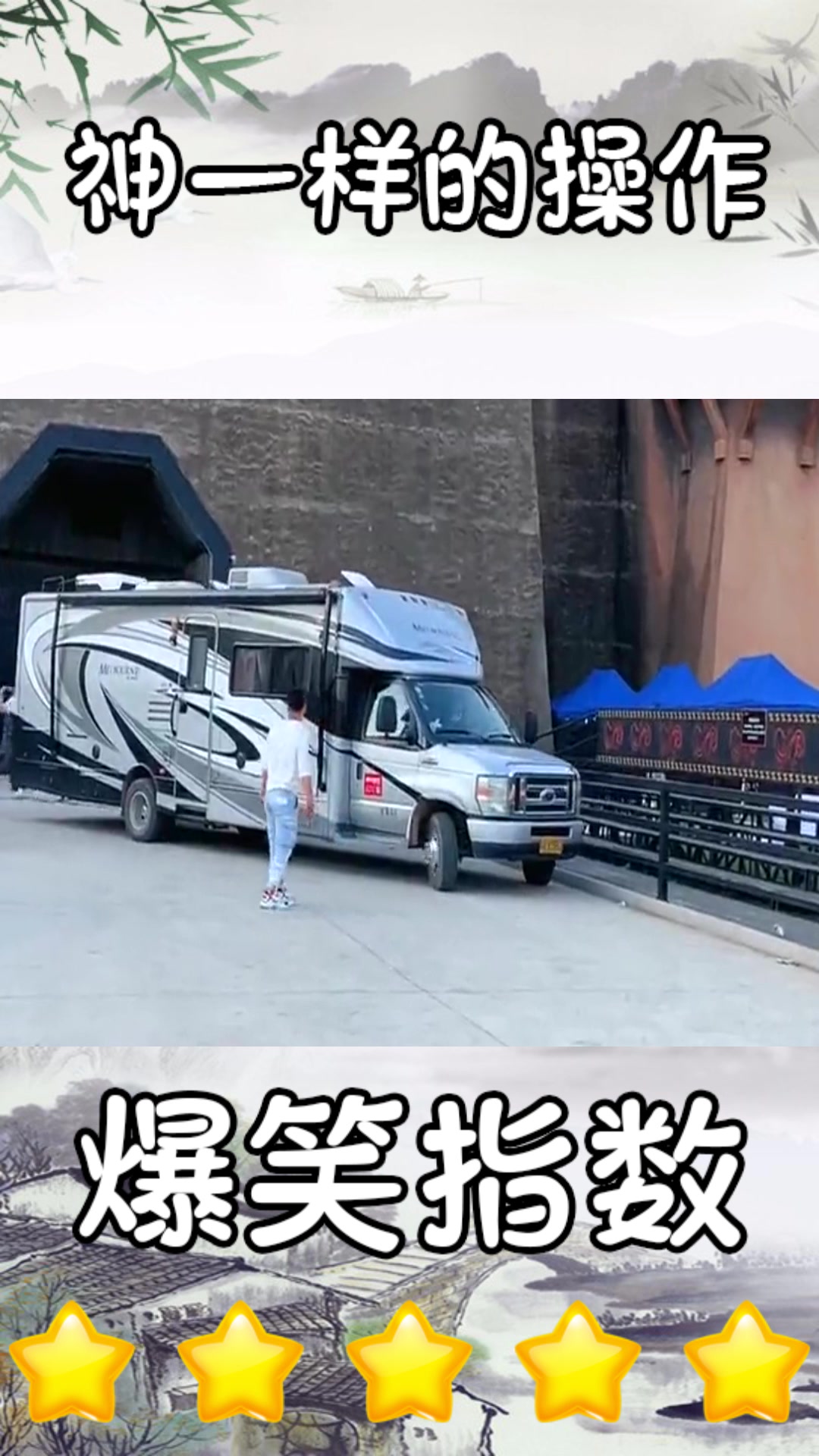 我要上热门#来看一下鞠婧祎的房车,看到这样的配置,就知道肯定价覆换