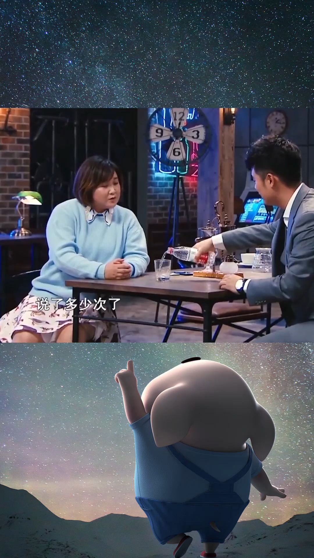 陈赫纯手工榨橙汁,还准备榨香蕉!这一举动给贾玲吓着了