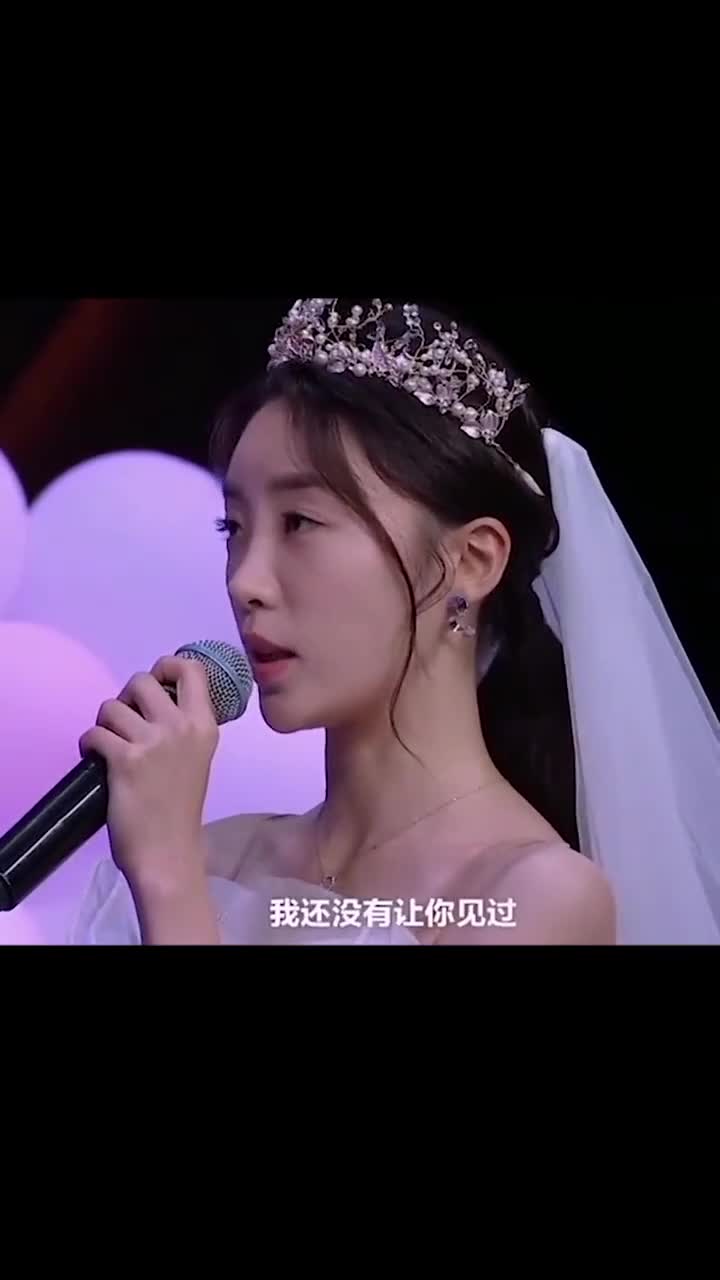 张月婚纱舞超飒!可甜可盐可性感,网友:突然有点理解许幻山了!