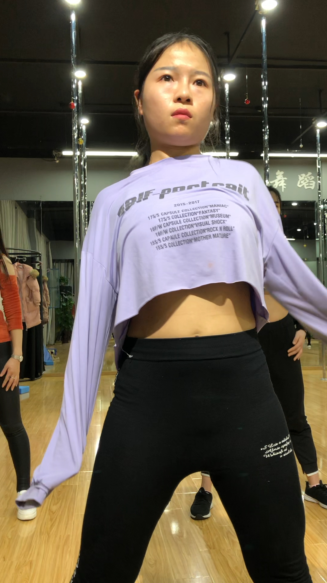 舞蹈基本功,胸部练习