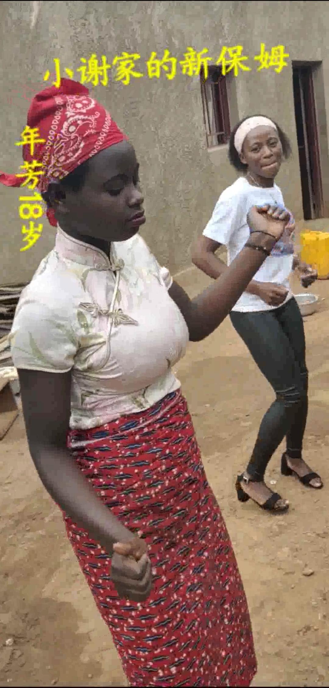 带上全民去旅行#非洲卢旺达美女保姆,你笑起来很好看!