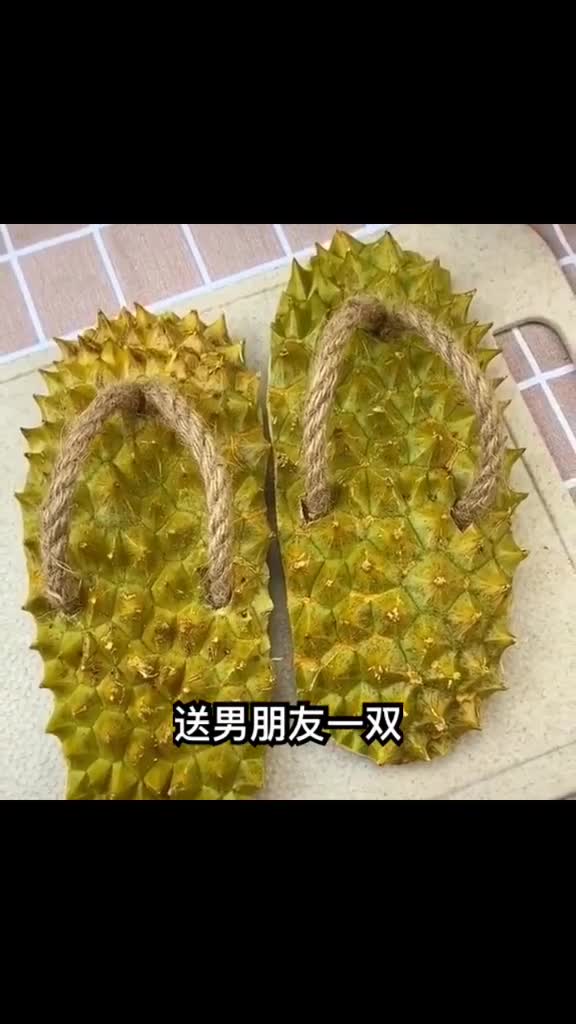 吃完的榴莲壳不要扔,做出榴莲鞋,防治脚臭,按摩足底,诚意满满,经济