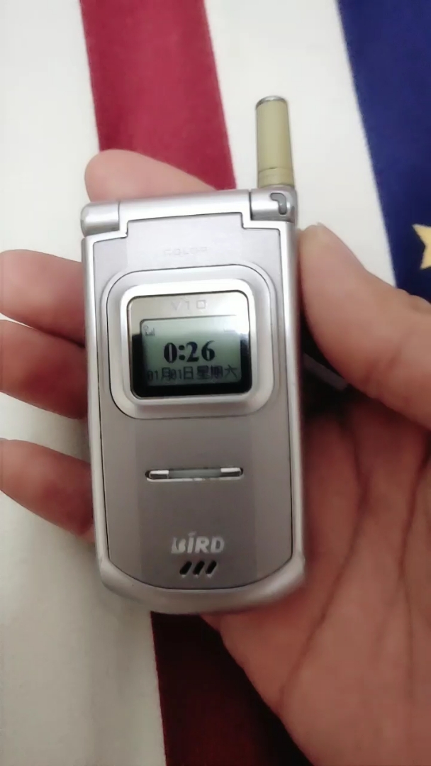 手机中的战斗机波导