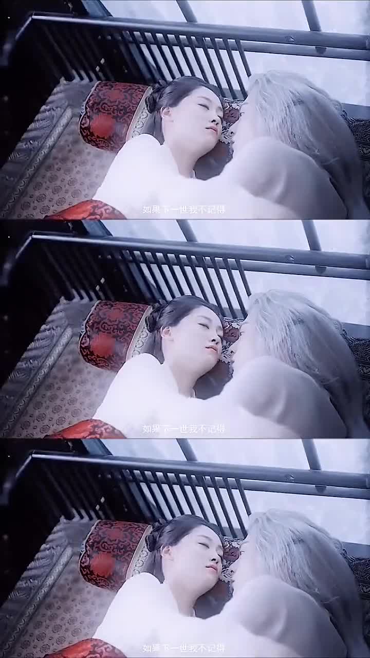 尉迟龙炎生生世世不会忘记与小流萤的约定