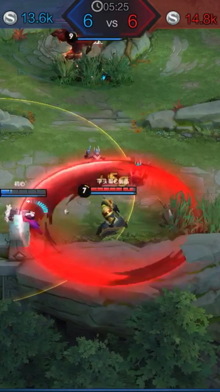 王者荣耀昭杨#项羽这个斩杀怎么样?血色的