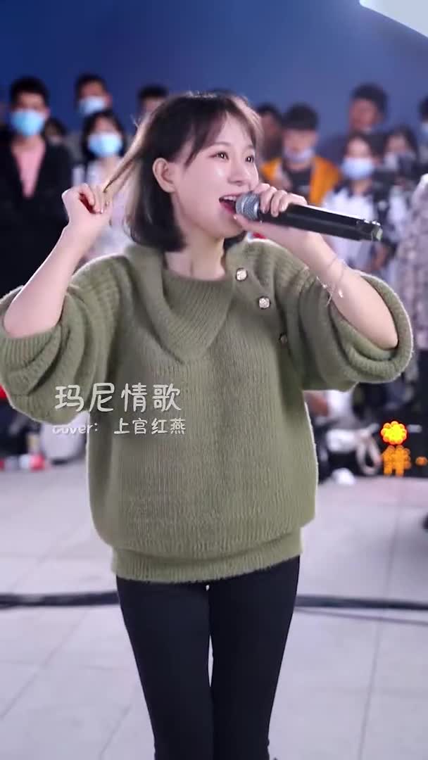 今日小雪,宜甜度超标#玛尼情歌