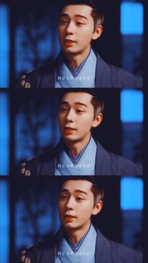 渣男界两大巨头,"以毒攻毒"李承鄞&傅慎行,试问谁不说一声般配呢