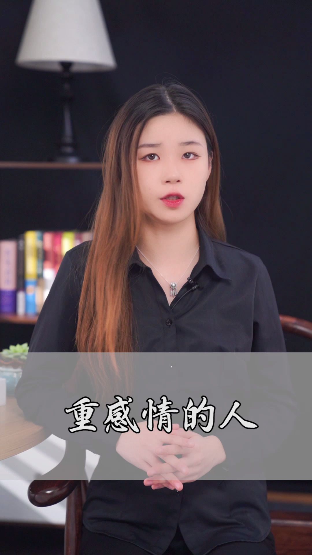 情感#太看重感情的人,都容易满足