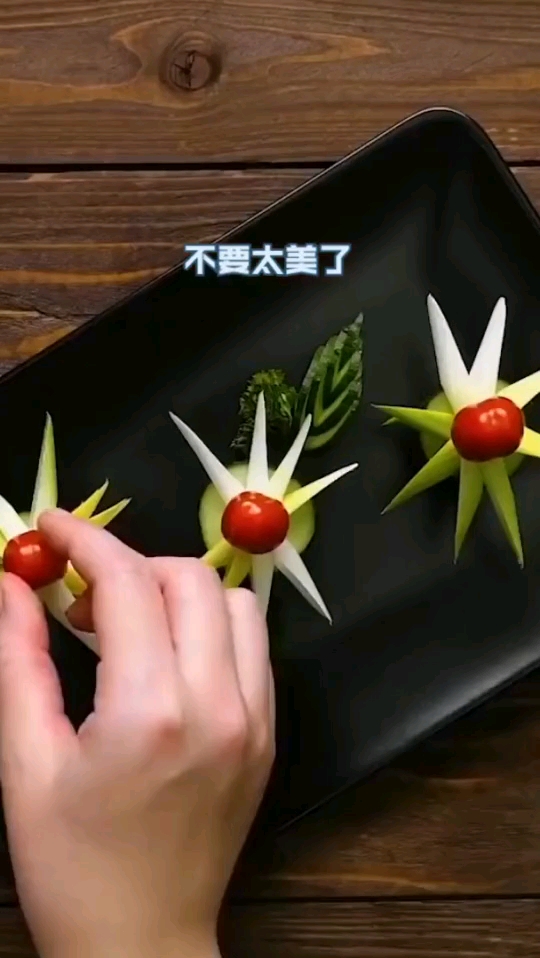 大葱花切花!