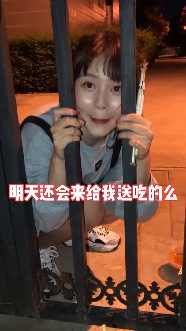 搞笑段子劇#吃火鍋的新方式!