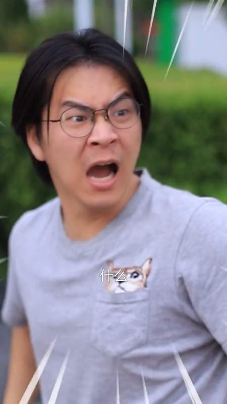 我要上热门#真人版断句梗,把小姐姐都说没话了