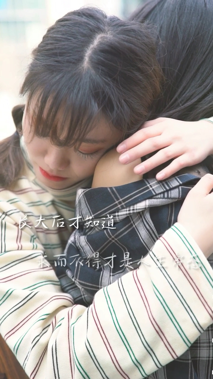 偶然遇到一个刚看完《比悲伤更悲伤的故事》的小姐姐