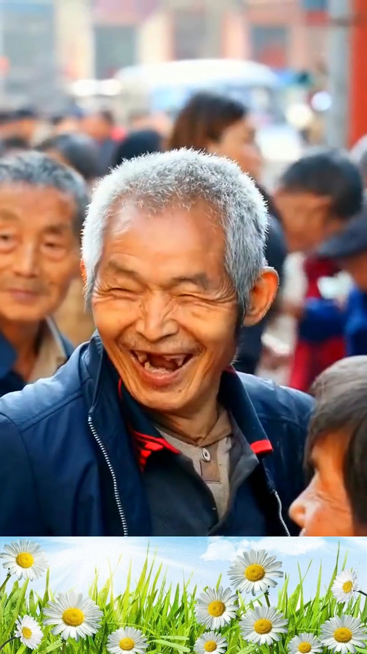 大爷这一笑,号称2019最美的一笑,网友治愈系笑容