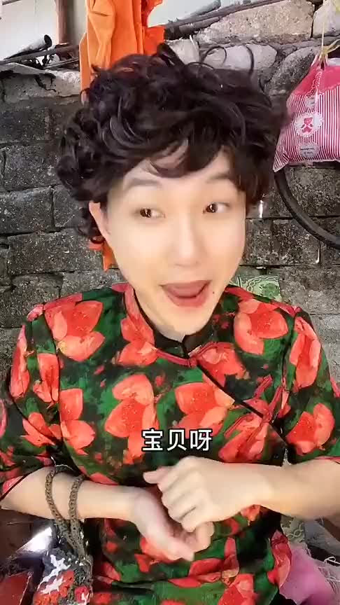 跟父母聊天时,你有说漏嘴过吗