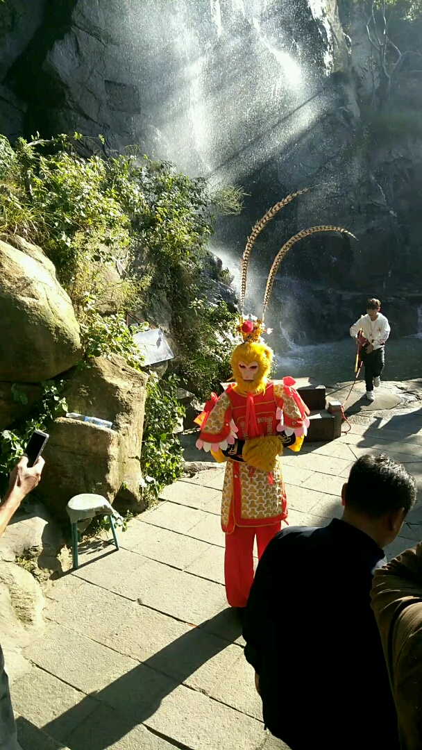 花果山,水帘洞,孙悟空