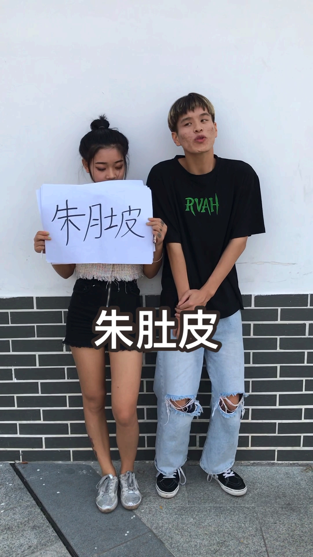 路过的大神请留步下来