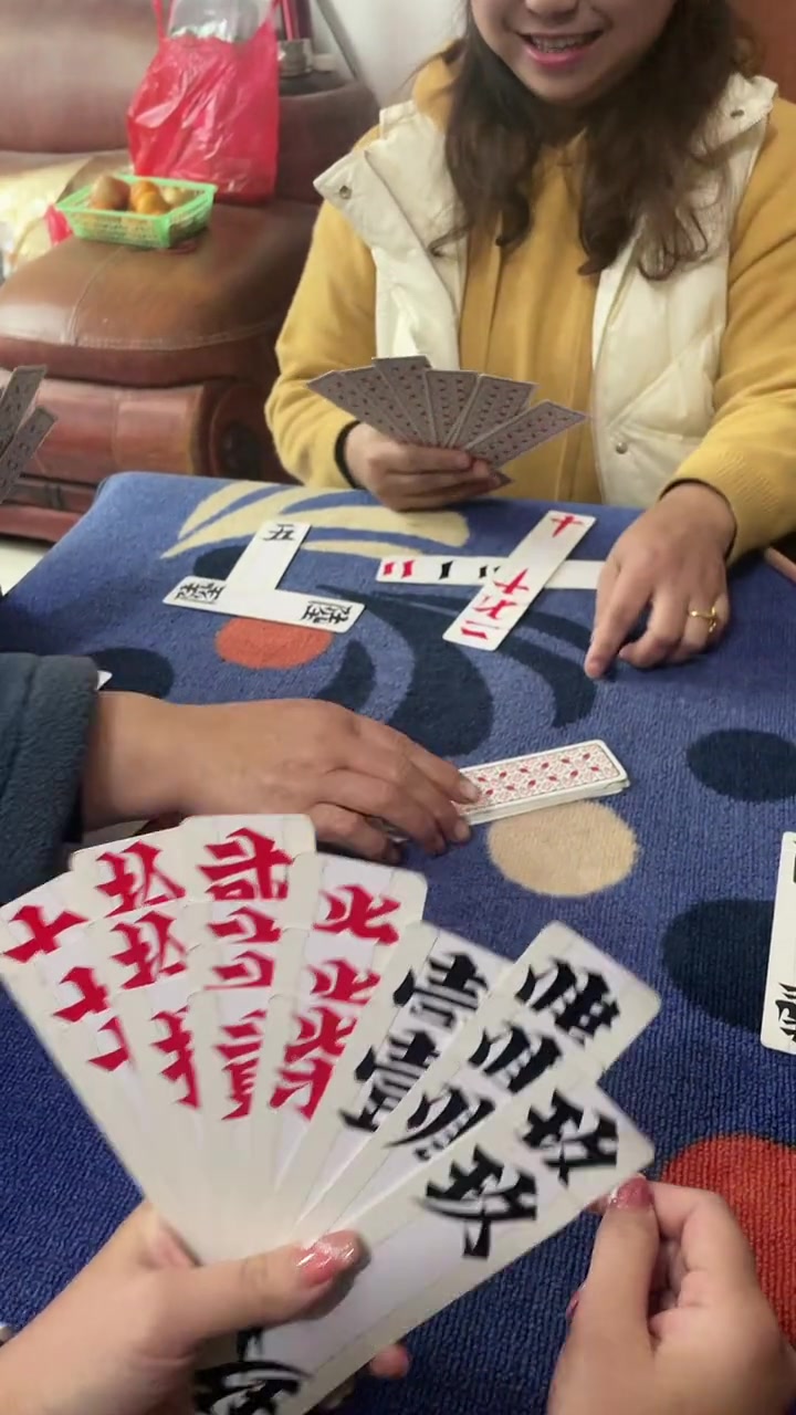 字牌39胡大字胡红胡碰碰胡