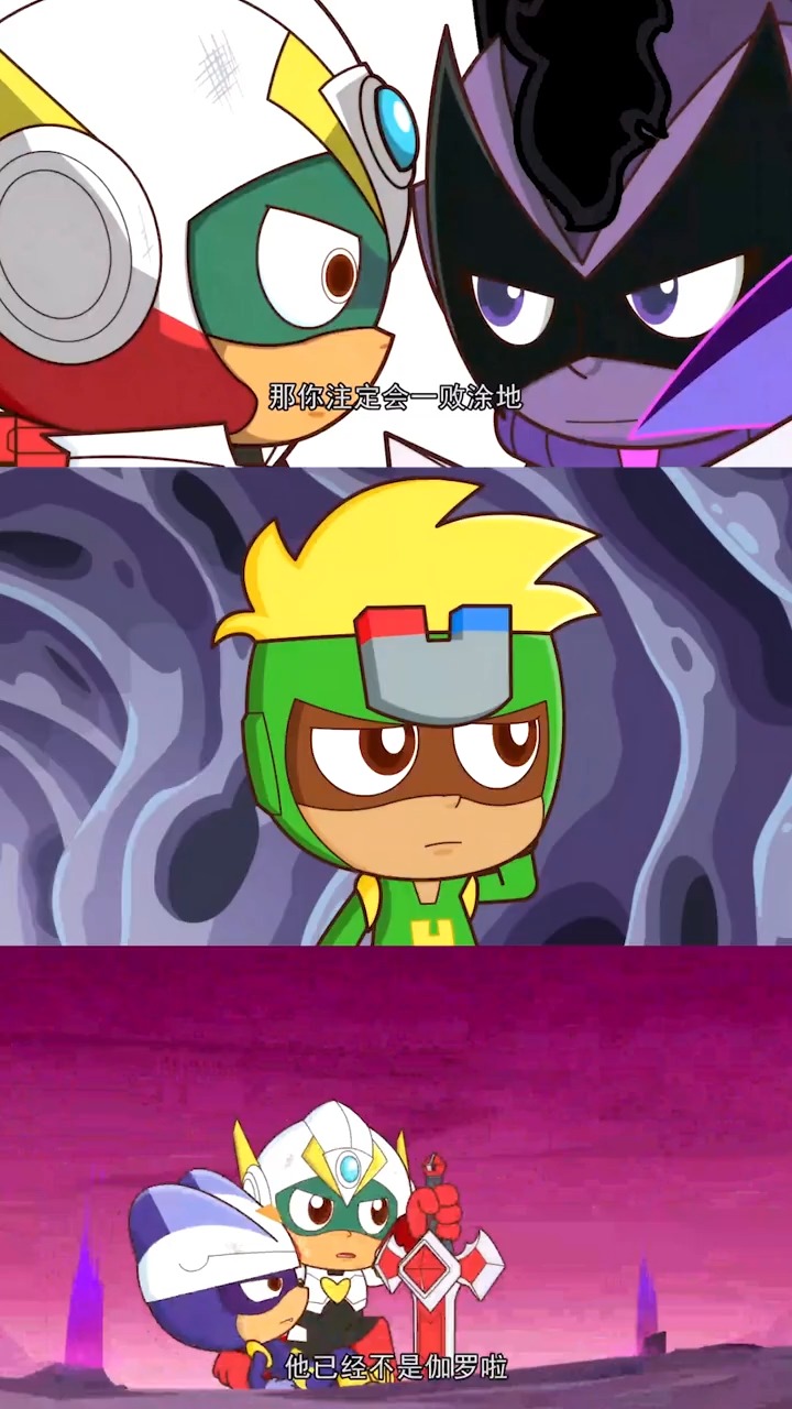 我要上热门#超人们终于查到了开心超人"牺牲"的真相!