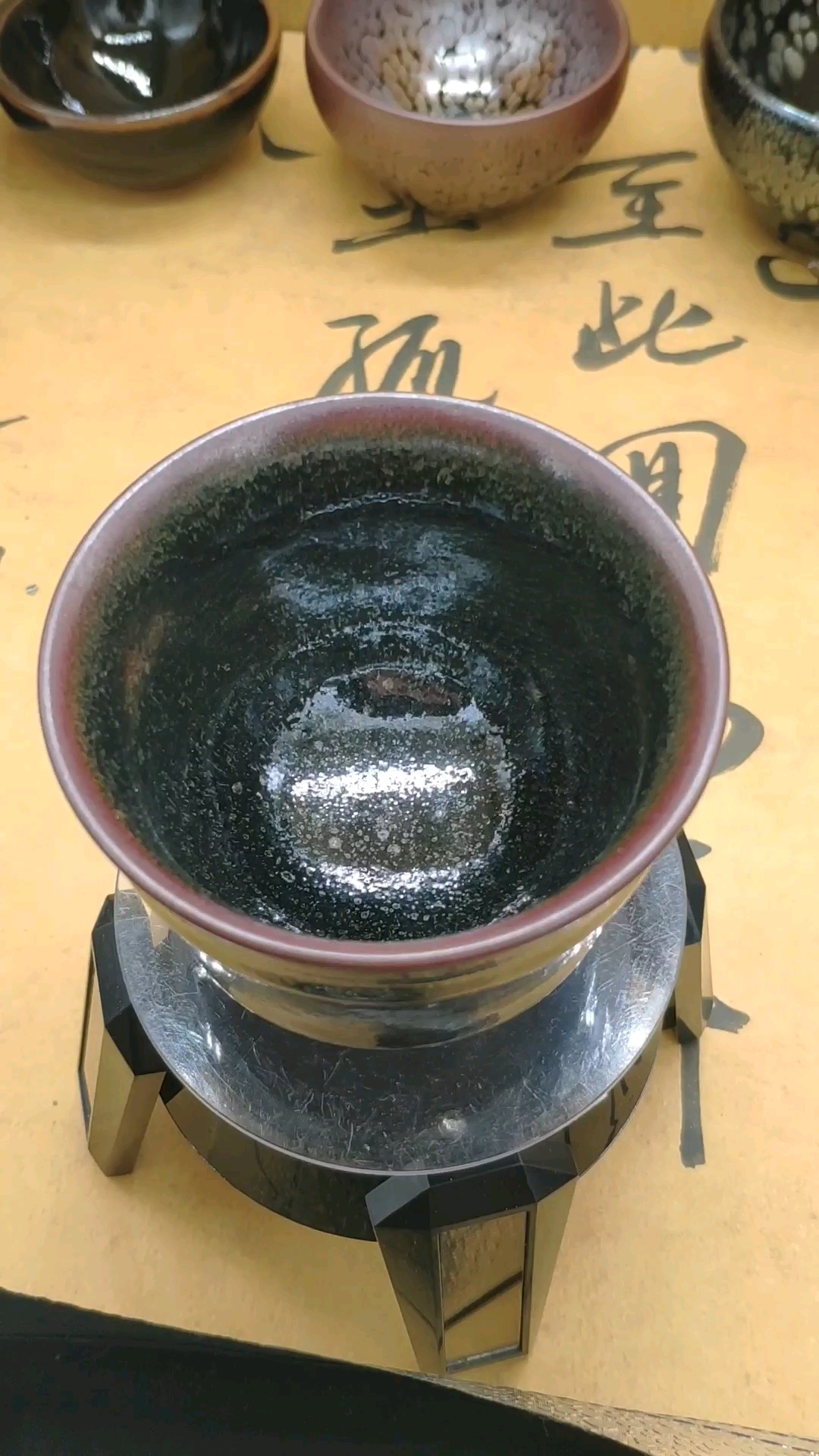 我要过六一#龙窑柴烧乌金窑变玉毫建盏