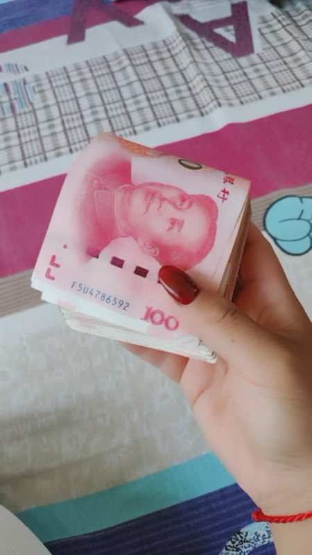 朋友三年前借一万块钱要了三次今天才拿回刚到家收到一条信息说我们