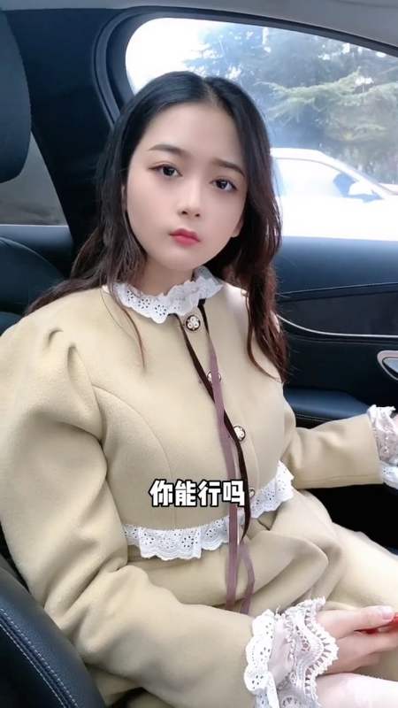 搞笑视频#杨小萌:并不是只有男的,才能练此神功-全民小视频