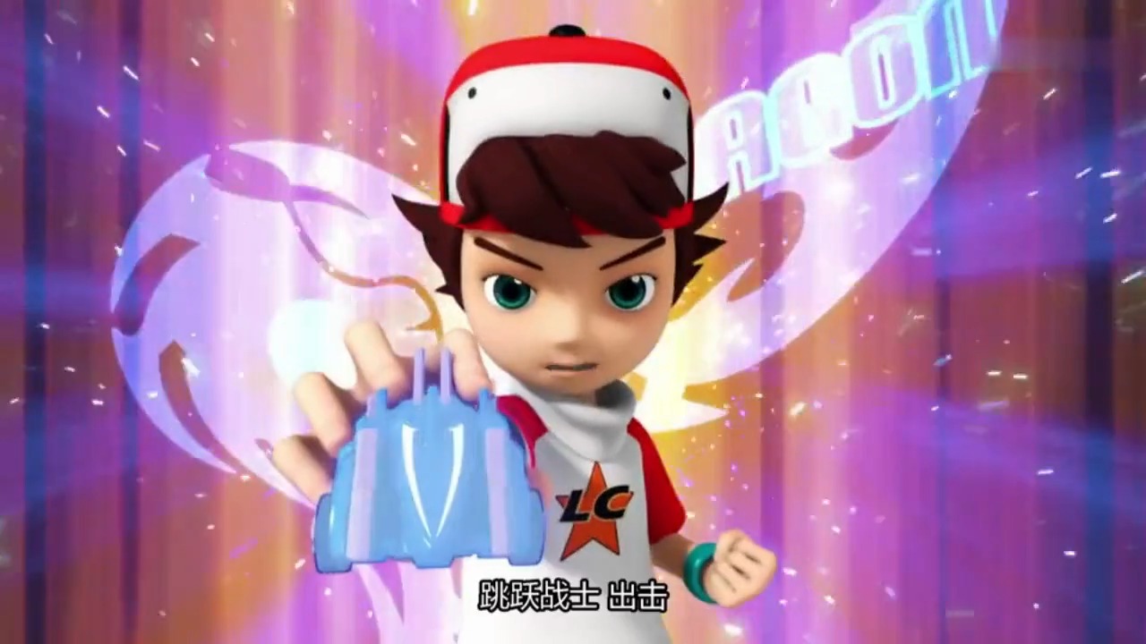 娱乐#跳跃战士:霸苍龙的威力果然让人大吃一惊