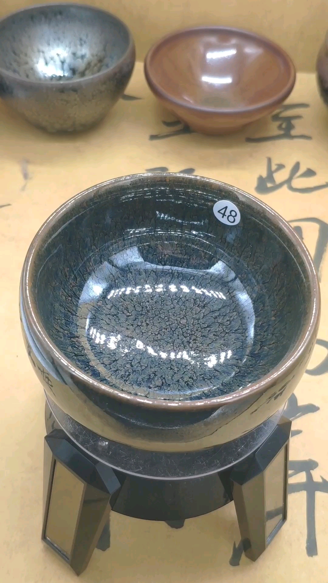 端午#蓝鹧鸪百花《春华秋实》建盏