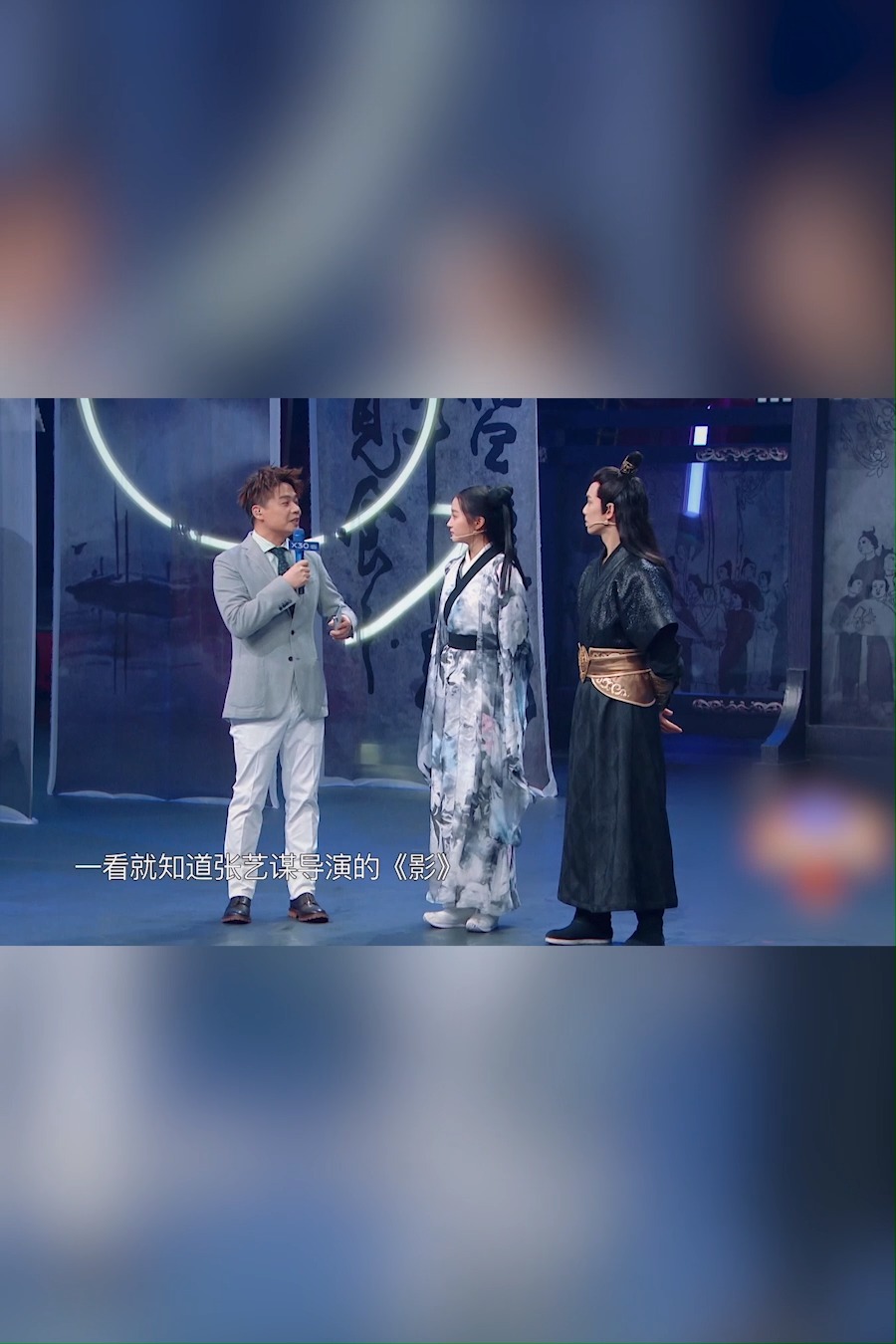 关晓彤吴磊再演《影》,小哥哥小姐姐真的很养眼-度小视