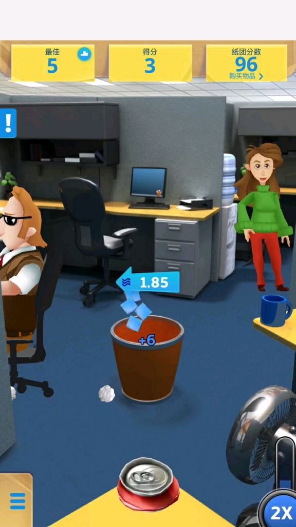 扔易拉罐名称:【paper toss】