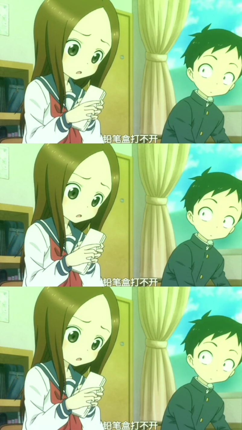 动漫#动漫片段48