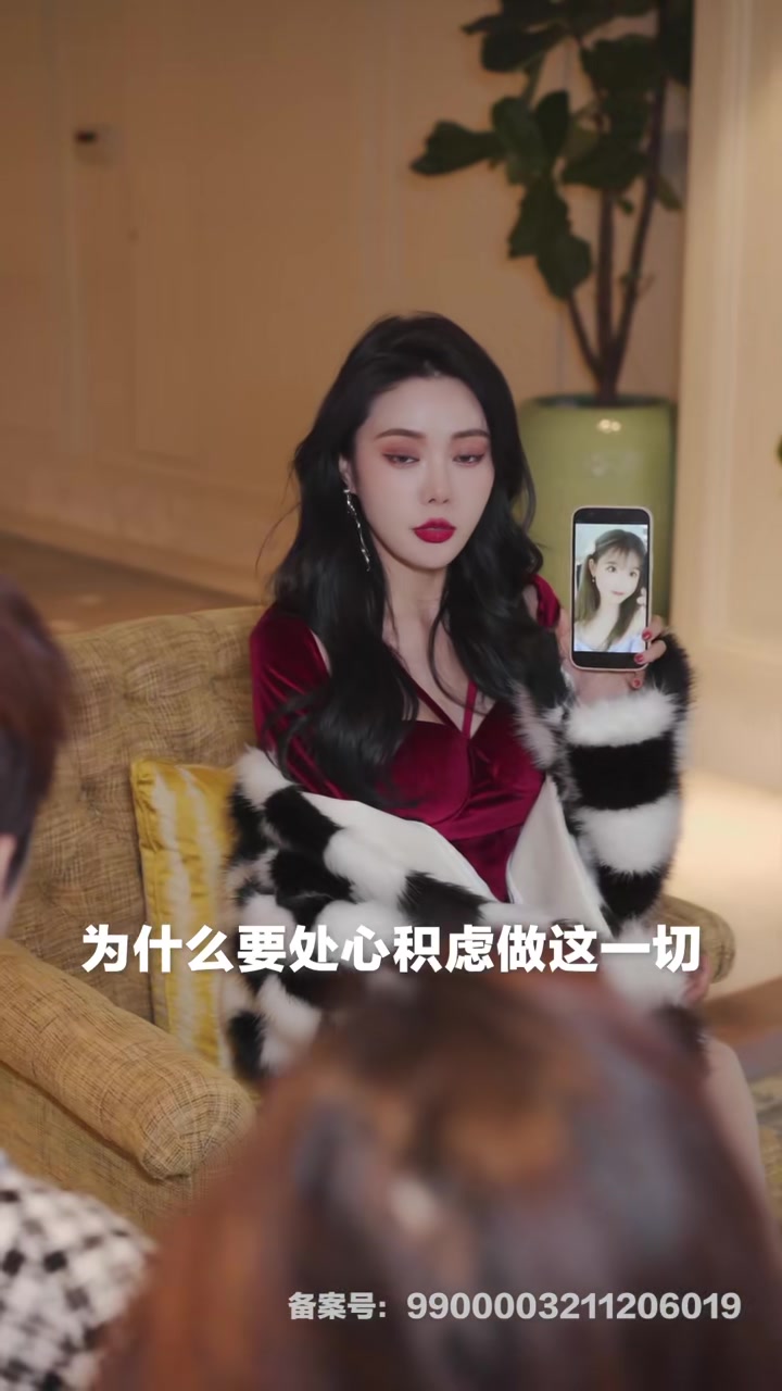 再好的异性好友也有不可逾越的底线!