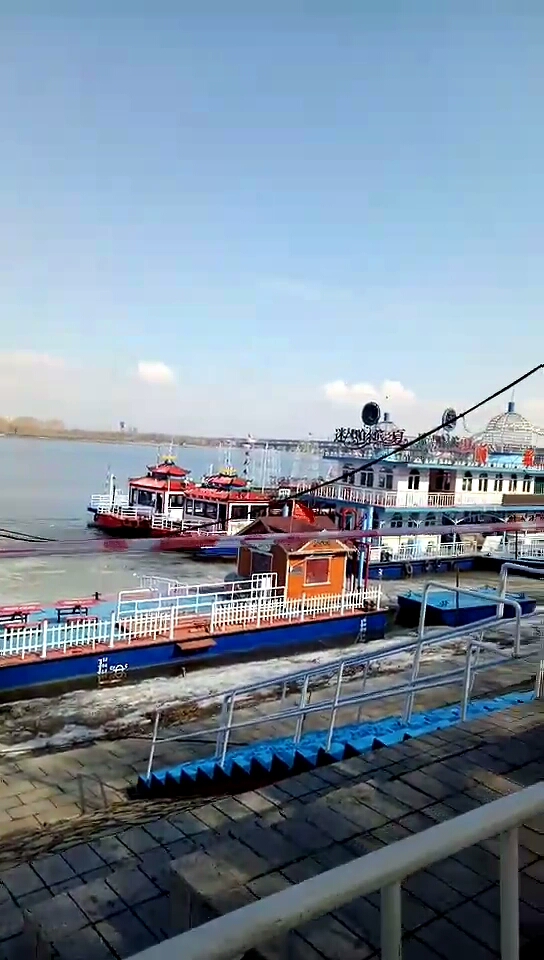 哈尔滨市的码头