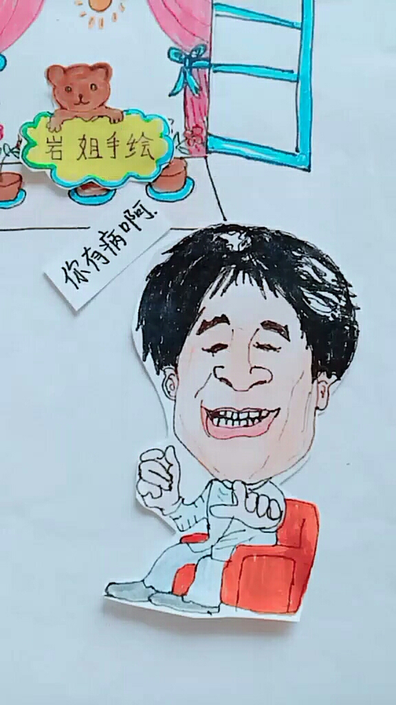 你家牛会抽烟不?