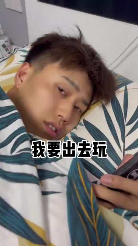 家人们看见了吗人傻不是装的万宁叔