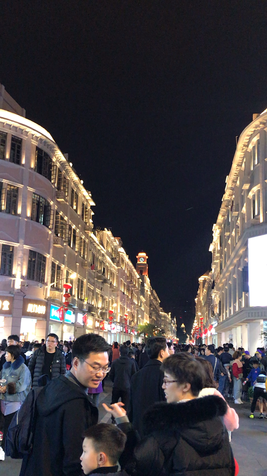 夏夜#厦门中山路夜景!