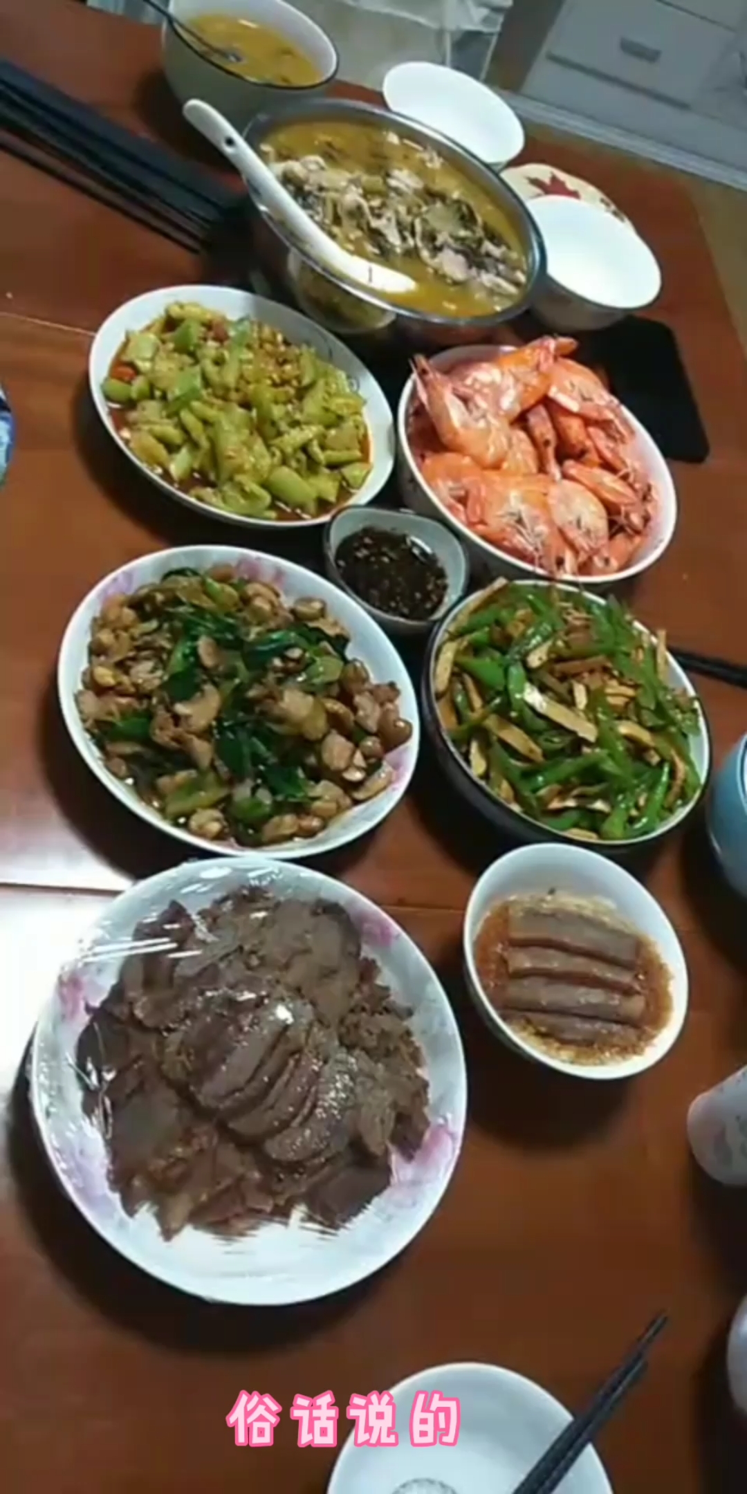 自制家庭美食#吃你家大米啦?