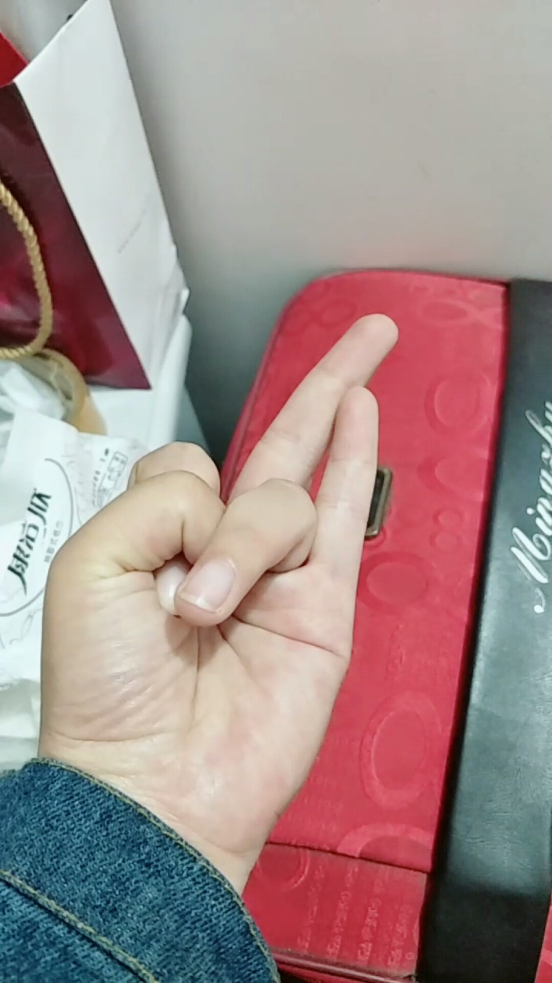 这个手势只有十一分之一的人会做