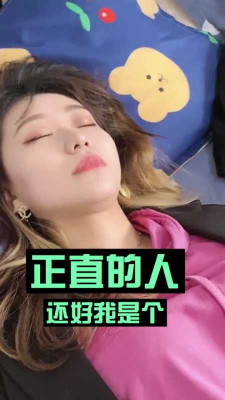 搞笑段子剧#真的跟我没关系啊!