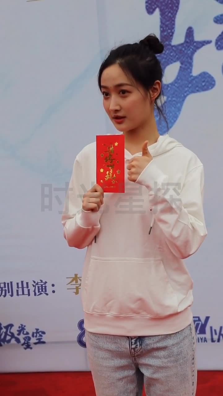 好漂亮的女演员就是大拇指有点短有没有同款