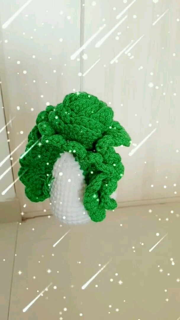 钩织 大白菜