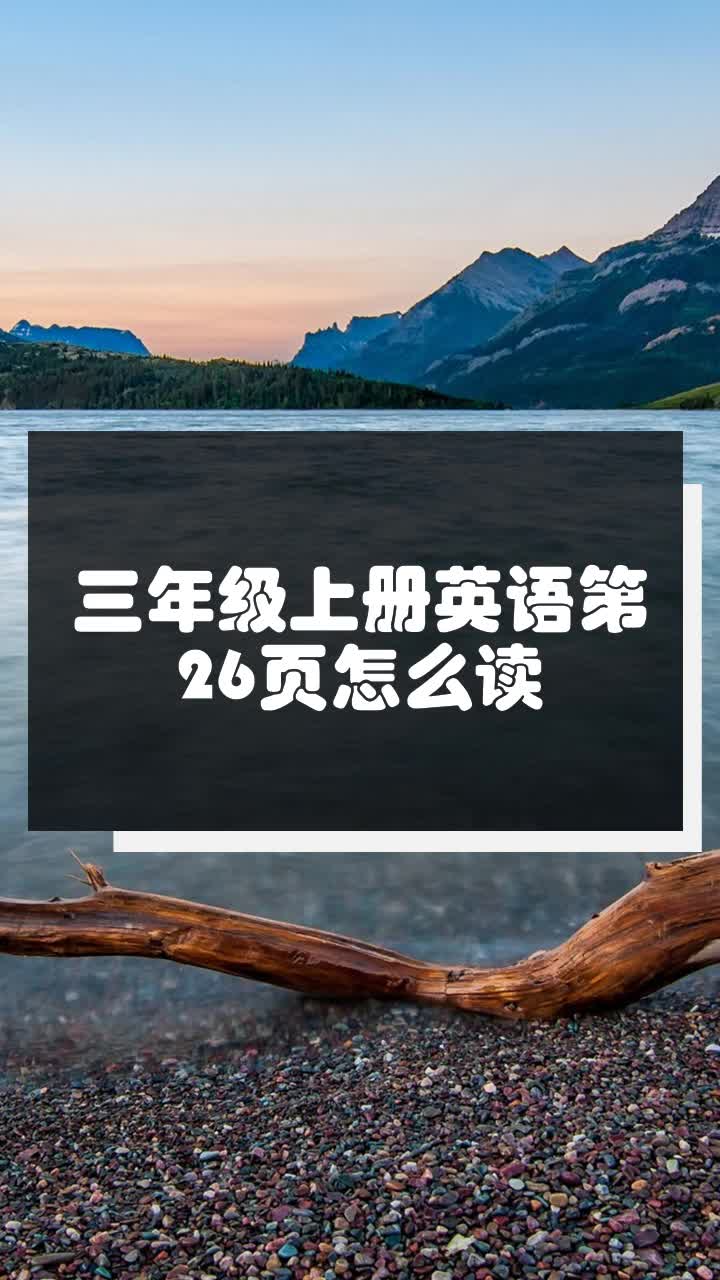 阿瓦达索命英语怎么读图片