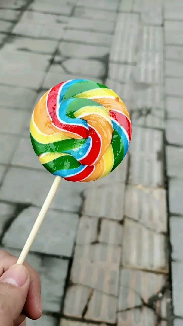 小时候的棒棒糖